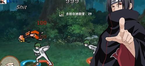 须佐鼬最新爆料视频下载,视频内容深度解析